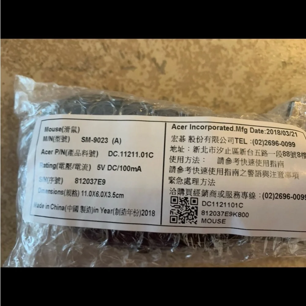New! “Acer” Genuine Optical Wired USB 2 Button PC Computer Mouse. # DC1121101C.